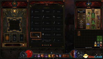 卡奈魔盒萃取还是重铸？暗黑3新赛季效率配装选择权威指南