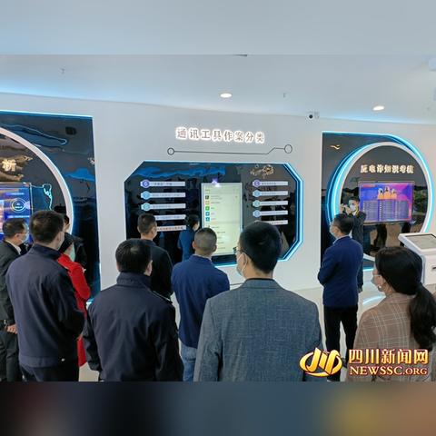 37万天价鱼背后，游戏虚拟物品如何卖出高价？防骗实战指南