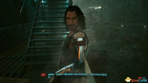 赛博朋克2077朱迪支线全攻略，2025最新女性V恋爱选项与潜水任务bug修复