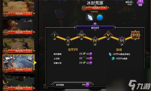 2025炉石卡背获取全攻略，绝版卡背返场渠道与隐藏解锁技巧