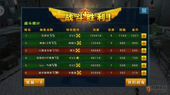 大逃杀游戏2025生存法则，为什么90%玩家卡在铂金段位？3个反直觉机制揭秘