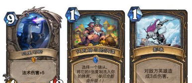 比蒙传推图卡关了？2025最新版本T0阵容+资源分配终极解法