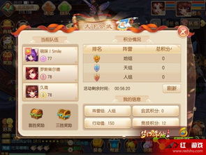 梦幻诛仙觉醒任务怎么快速通关？2025最新全流程攻略与隐藏机制揭秘