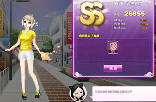 QQ炫舞舞团宣言总被无视？2025高招募率公式+实测数据曝光