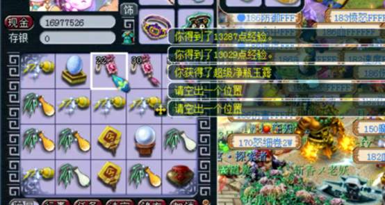 梦幻西游实用工具绝密指南，从入门到精通的实战手册