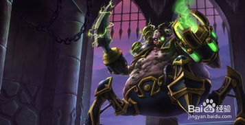 首领之傲厄加特为何成2025上单隐藏BOSS？绞肉机流3天上分全攻略