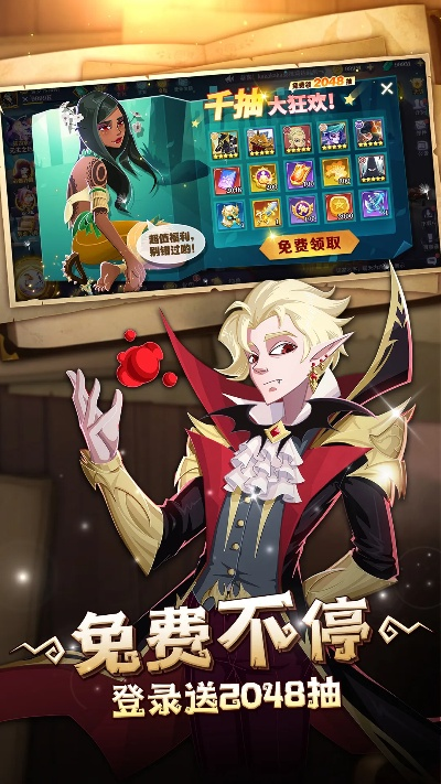 暮夜传说2025暗黑放置RPG，零氪到氪佬全阶段实战攻略