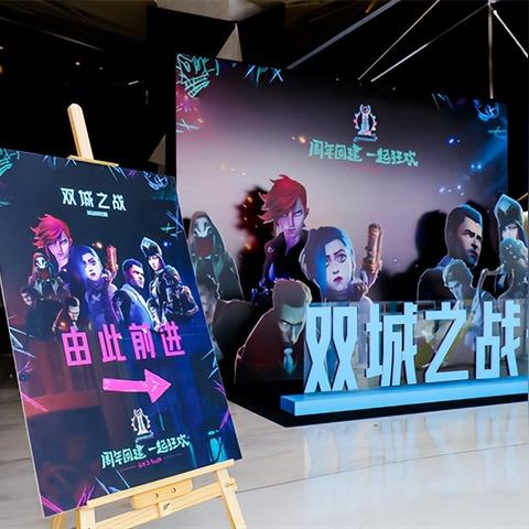 双城之战第二季2025年上线时间官宣了吗？制作进度、剧情爆点与角色命运全解析