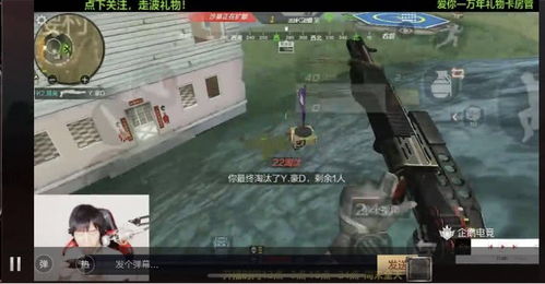 穿越火线账号交易黑幕揭秘，2025年实测5大渠道避坑指南