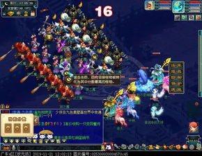 超越魔兽类型不是梦！2025年MMORPG进化论与实战选择指南