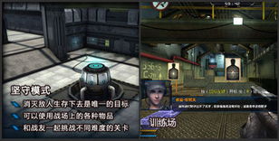 终极火力官网下载总失效？2025最新正版入口与3步验证法实测