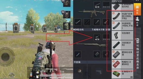 2026零氪玩家生存指南，开放世界RPG资源分配终极公式