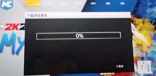 NBA2K10配置要求2025终极实测，Win11闪退卡顿黑屏一站式解决方案