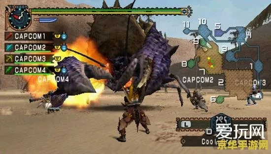 PSP怪物猎人2G，2025年终极回归指南，霸龙速刷配装全解析