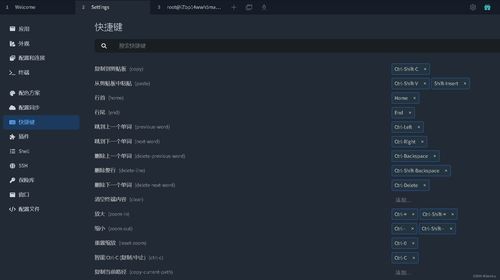 SmartSteam2025最新版还能用吗？破解工具生存现状与正版替代方案全解析