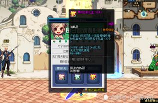 诛仙2零氪玩家生存手册，2025年6月后白嫖攻略让RMB战士都眼红