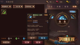 龙剑卸载不了？2025终极强制删除指南（附实测工具）