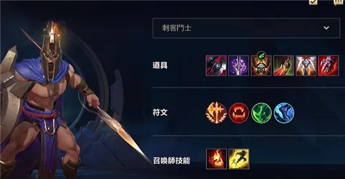 2025潘森还能玩吗？2026版本强度实测+高胜率符文出装全方案