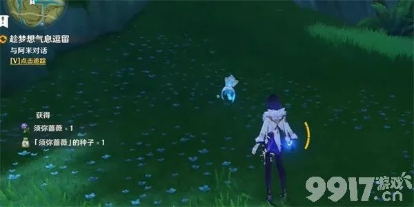 原神GEGEJIMENG哥哥梦境全路线解密，3.8版本隐藏剧情触发与战力影响实测