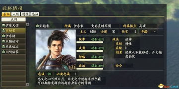 信长之野望13总被虐？2025年绝密商圈垄断流+战法连锁黑科技全解析