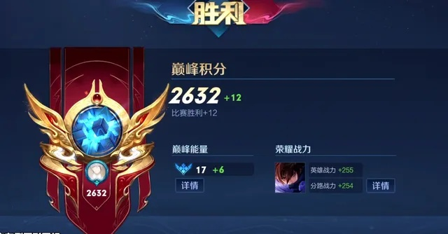 2026新赛季决胜巅峰，3天从青铜到王者的隐藏机制全曝光