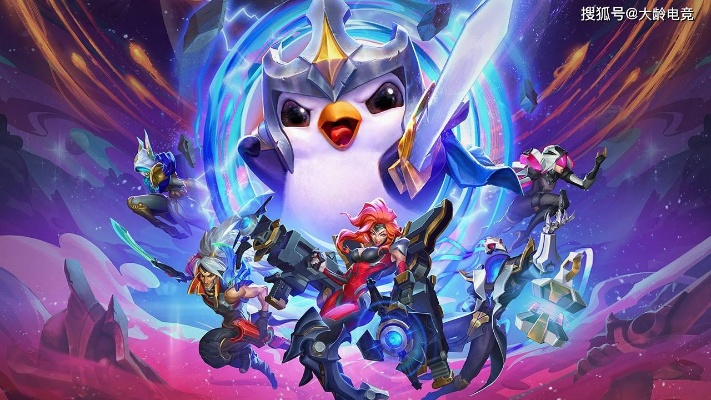 飞升模式英雄类型全解析，2025年最强上分阵容与冷门黑科技