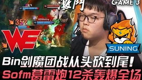 别再瞎买好运姐cos服了！2025年精准选型与避坑实战手册