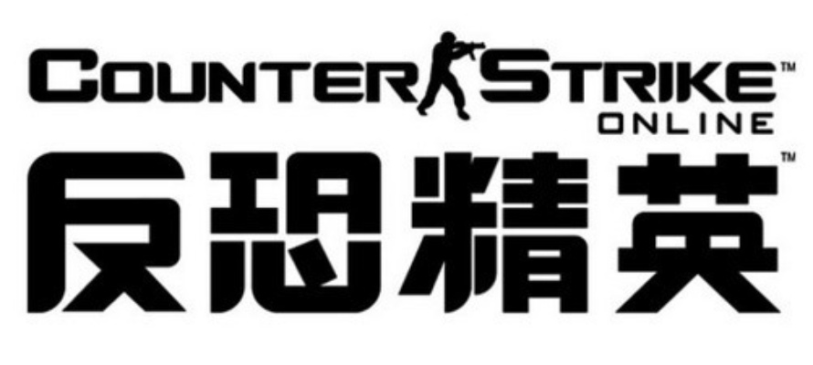 反恐精英1.6压枪总失灵？2026年职业级弹道修正+鼠标优化绝密教程