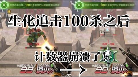 CF花絮资源总崩溃？2025年职业选手都在偷偷用的5个隐藏渠道曝光