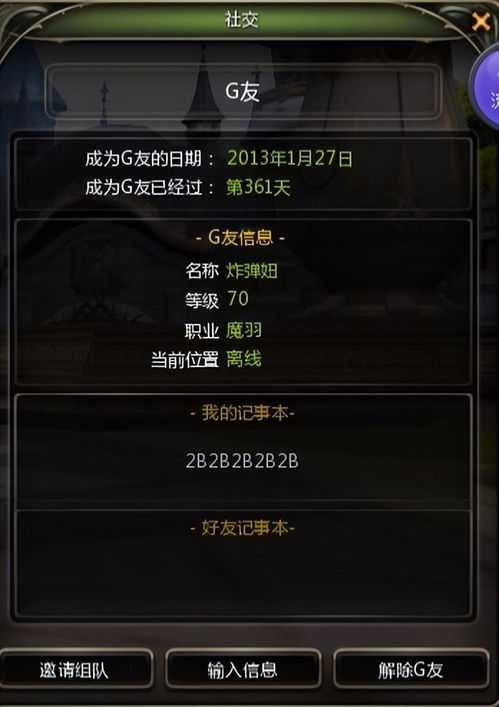 2025航海游戏排行，这5款为何让老玩家连夜卸载其他游戏？