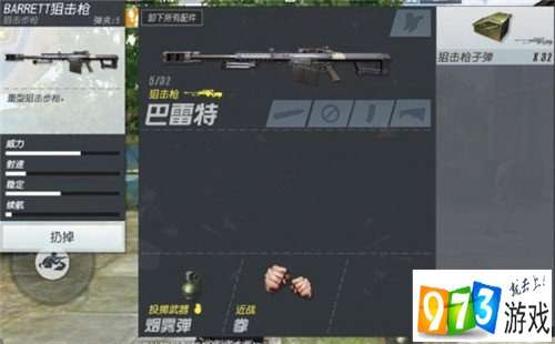 DNF空投支援2025版本还能用吗？实测数据揭秘枪炮师终极加点与护石搭配