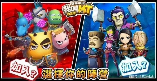 我叫MT之父邢山虎2025绝密复盘，卡牌已死？揭秘中小团队3条反常识生存法则