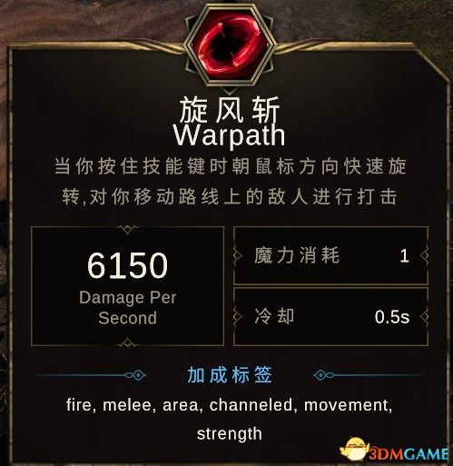 为什么你的剑圣总是刮痧？2025版本出装深度纠错指南