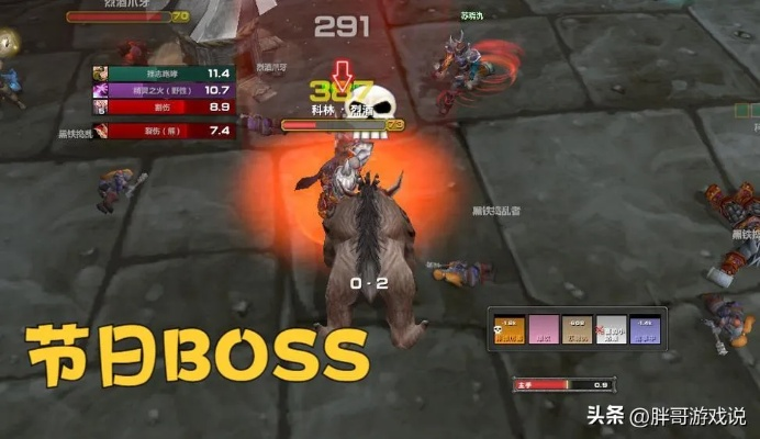 2025美酒节暗改实测，3小时拿齐坐骑玩具的暴力速通方案