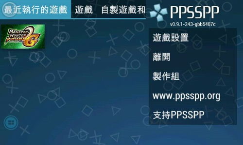 天下无双搬砖党必看，2025日入500金实测路线与避坑指南