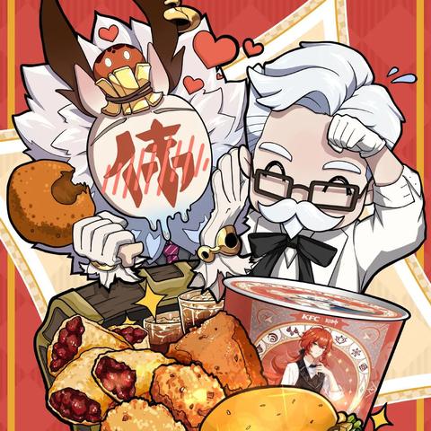 原神KFC联动城市绝密分布图，2025年最新主题店选址逻辑与跨城代吃全攻略
