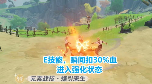 神只类型全攻略，2025版本T0神明强度榜与实战技巧