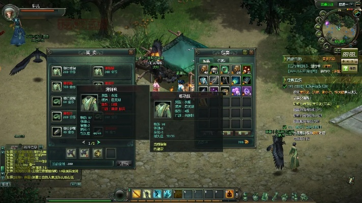 星辰变ONLINE新手避坑全攻略，从筑基到大乘的实战心法与资源最大化