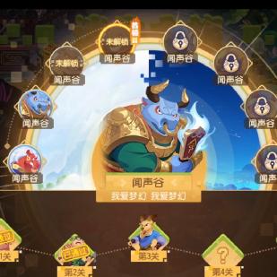 2013梦幻西游全民PK赛绝版战术复盘，当年冠军阵容为何碾压全场？