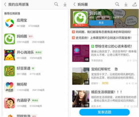 2025骑部落生存图鉴，从社恐独行侠到轮组社交达人的身份突围战