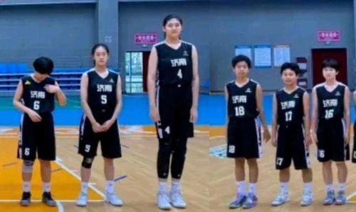 16岁女篮小将身高2米27断层碾压！青训密码与破局之道全解析