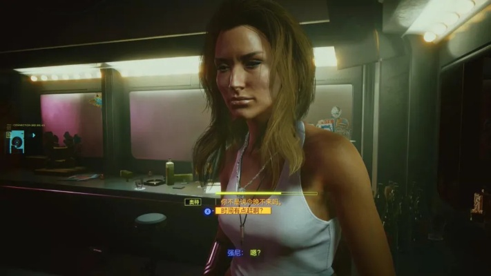 赛博朋克2077朱迪浪漫选项触发失败？2025最新数据验证攻略