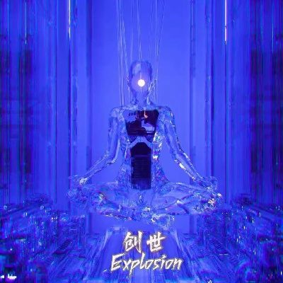 showtooltip 创世烙印