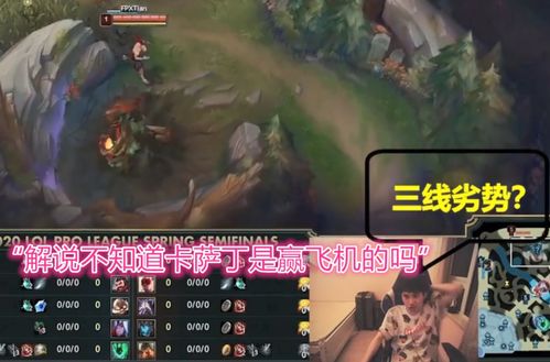 LOL五周年明星赛绝版复盘，2016传奇阵容与五大不朽名场面完整解析