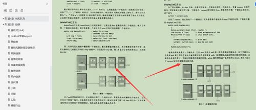 ogn2014冬季赛录像去哪找？2025年最全资源指南+三星白封神之路解析