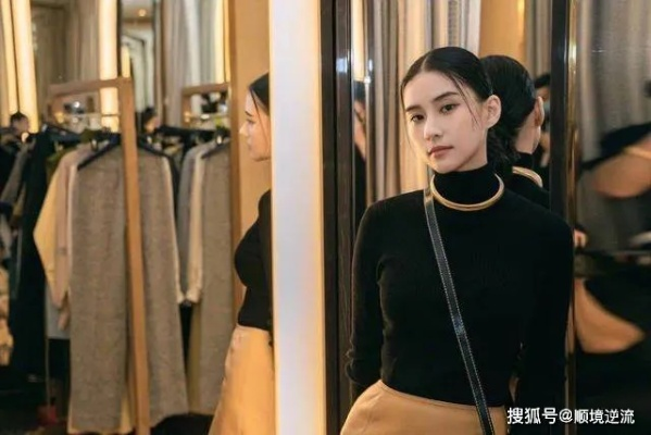 何超莲的贵气感密码，从穿搭到社交的2025实战拆解