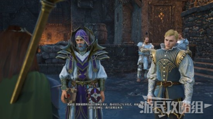 国王的恩赐2攻略，2025终极兵种领导力悖论破解指南——从卡关到传奇难度速通