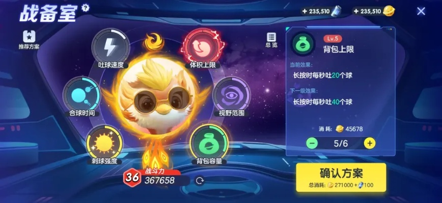 2025魔蛋王隐藏机制曝光，90%玩家不知道的击杀技巧与顶配阵容