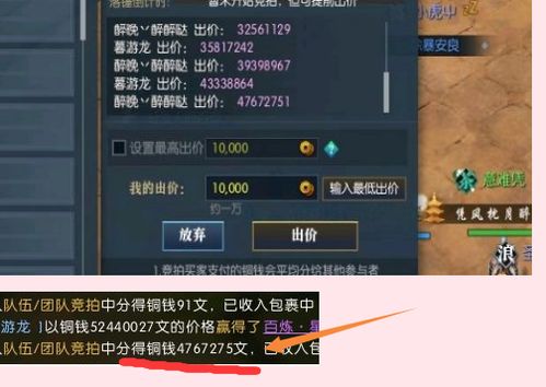 新迷失传奇私服怎么选？老玩家实测2025年5大版本避坑指南