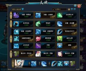 三国大战零氪党7天上王者，2025最新T0阵容+资源爆仓绝密攻略